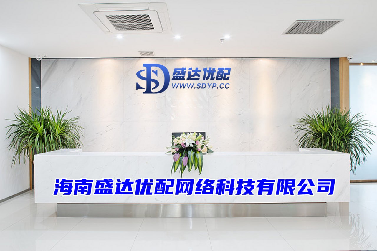 广禾配资-广禾配资官网-网上炒股配资-好配资炒股开户官网